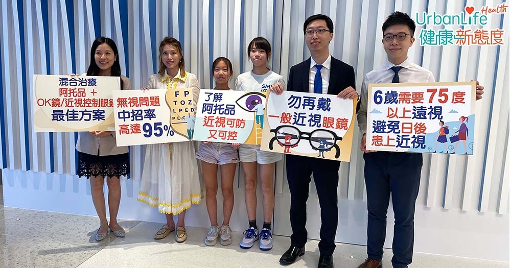 根據研究顯示,本港6歲學童近視比率達18.3%。