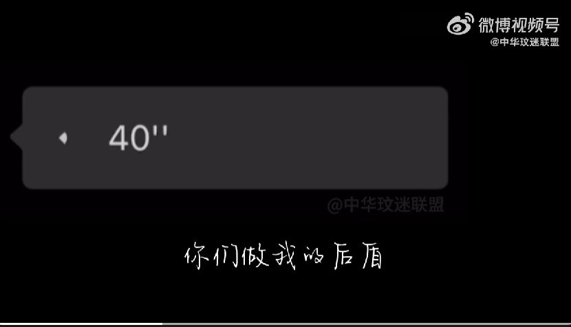 在7月2日下午1點32分有一個來自於Coco生前的語音檔。