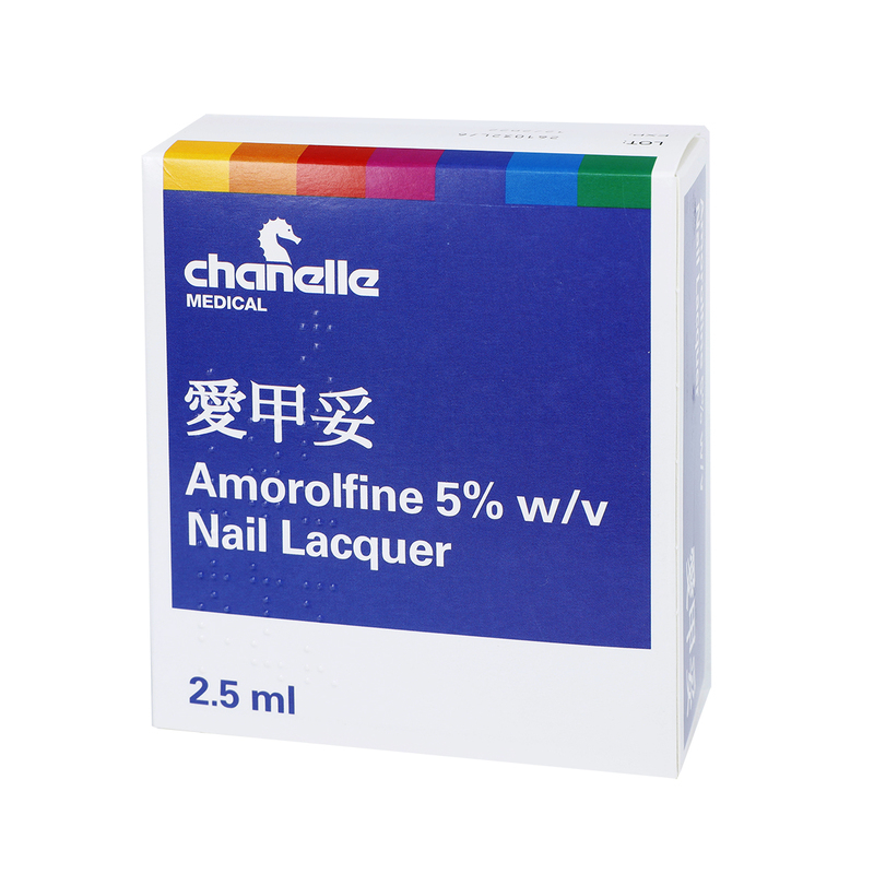 Chanelle Medical愛甲妥灰甲塗劑5% (HK$259/2.5mL)