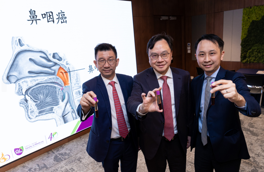 鼻咽癌檢測新發現!中大團隊發現「血漿EB病毒DNA」篩查能在患者尚未有病徵前及早診斷出鼻咽癌,更能反映接受檢測者將來患癌的風險,有助高危人士作出更密切的監察。