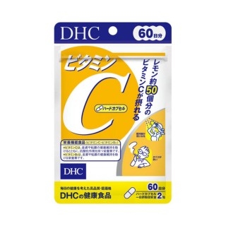 DHC 維他命C補充食品($80/120粒)