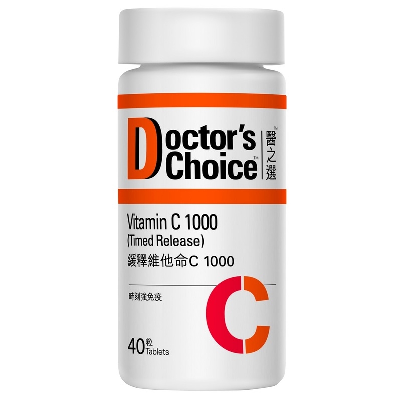 Doctor's Choice醫之選緩釋維他命C($187/40片)