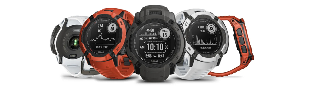 Garmin Instinct 2x Solar, HK$3799