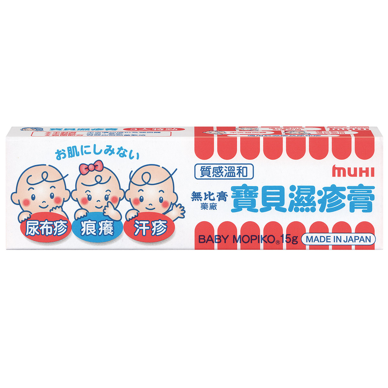 Mopiko無比膏 寶貝濕疹膏($37.9/15克)