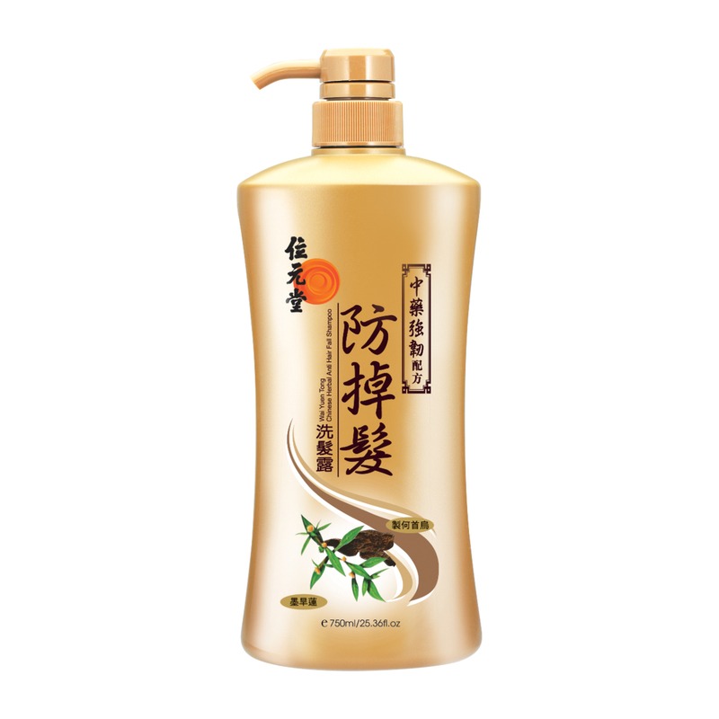 Wai Yuen Tong位元堂中藥防掉髮洗髮露強韌配方($78/750ml)