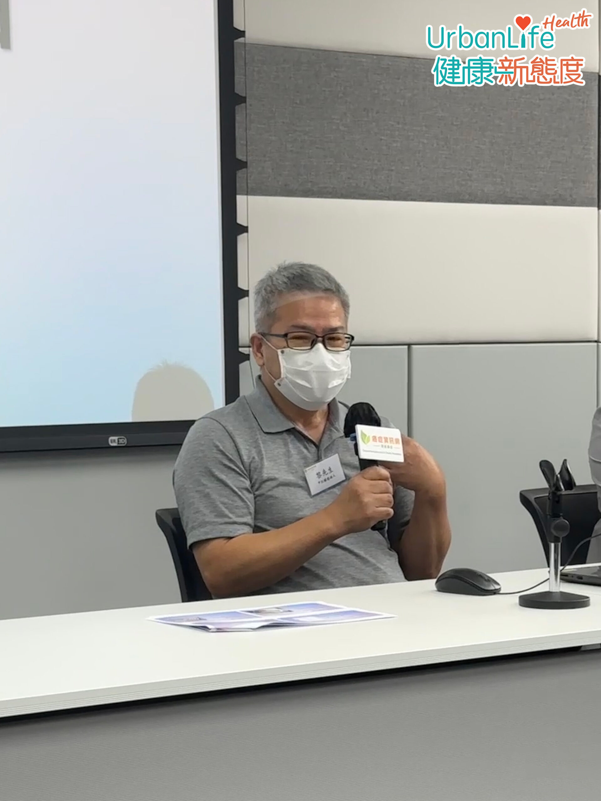 59歲黎先生早於2005年確診甲狀腺癌,並2020年復發。