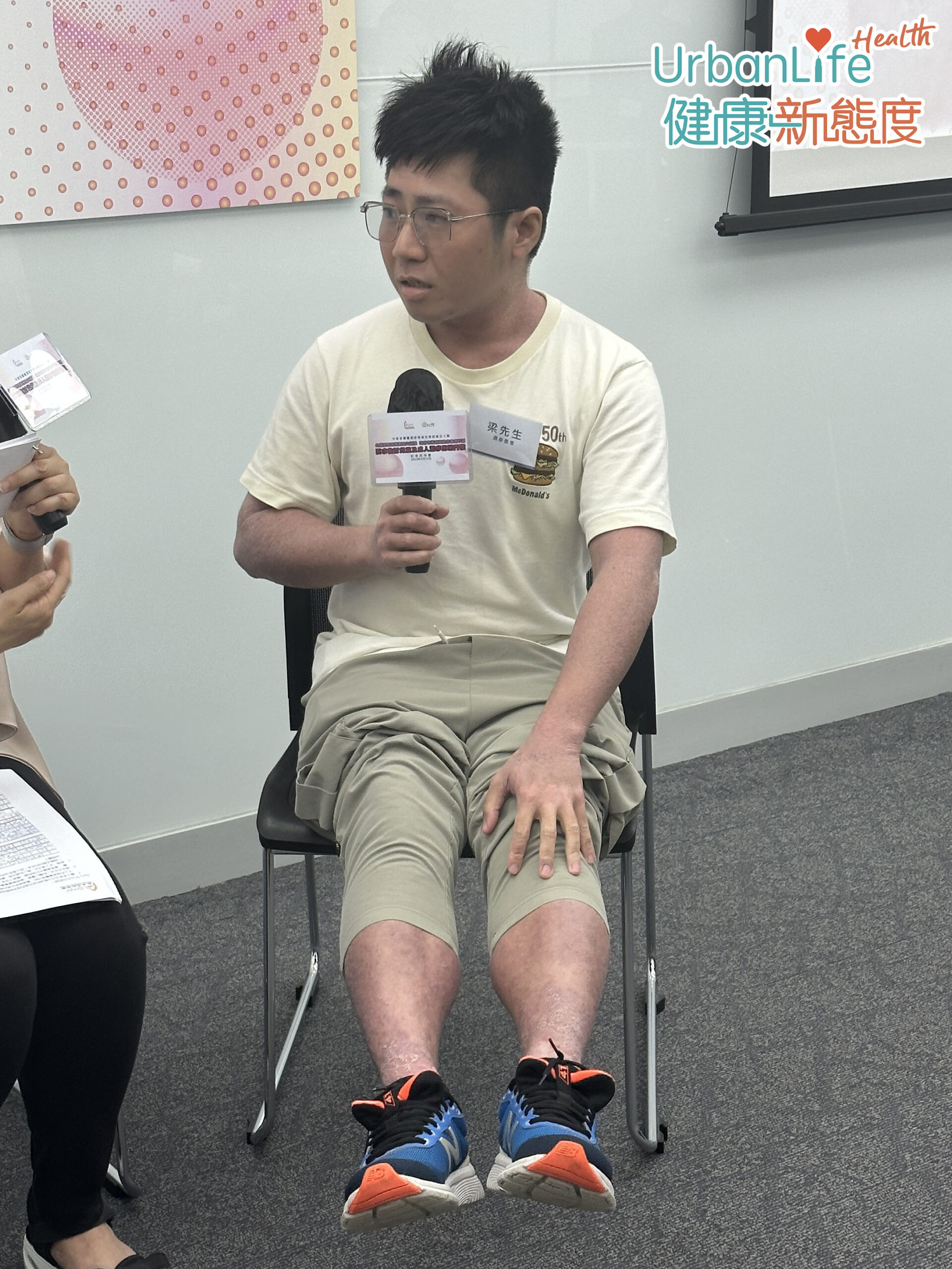 現年33歲的梁先生分享,他從小已有濕疹,一直看公立醫院兒科,成年後轉到分科診所,其病情時好時壞。