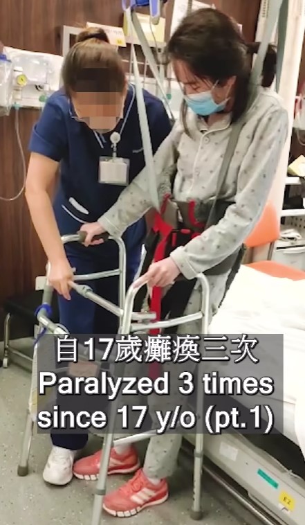 天意再次弄人,Rachel剛完成了慶生,病情就突然每況愈下,出現了第三次的癱瘓。