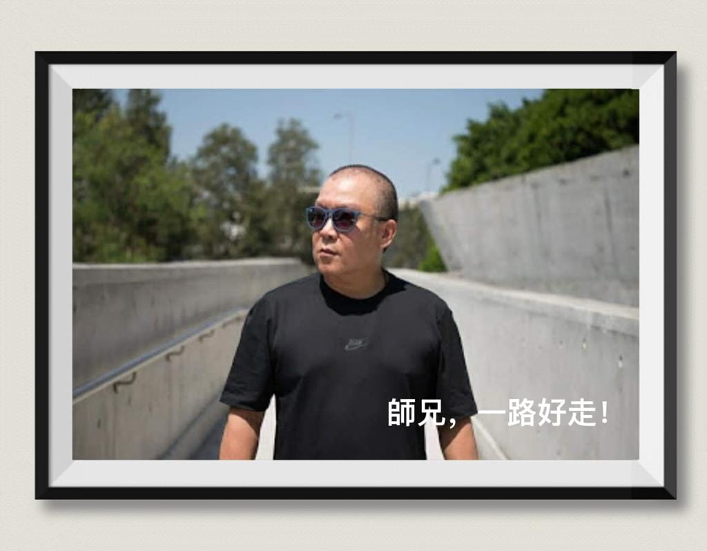 孟海卻於一年前被確診患有食道癌第四期,雖然有治療但可惜沒有好轉,甚至每況愈下,最終敵不過病魔,享年65歲。