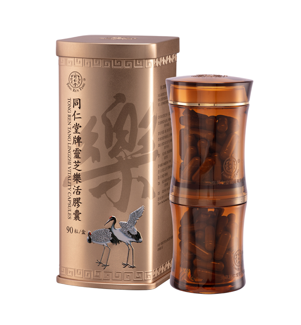 同仁堂靈芝樂活膠囊以優質赤靈芝孢子粉與靈芝精華提取物製造,為頑症治療者而設,有助提升治療效果、減低藥物副作用、改善睡眠質素、提升免疫力。