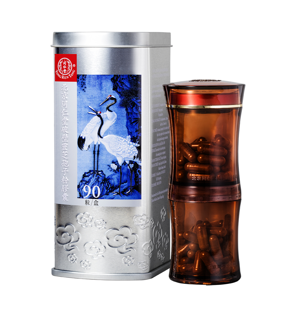 易感冒、受鼻敏或睡眠質素困擾、經常腰酸背痛的話,可選擇服用破壁靈芝孢子粉膠囊,含有100%赤靈芝孢子粉純正成分,對增強免疫力很有幫助。