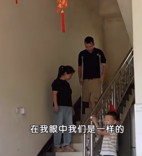 妻子鼓勵：「我只要你活著，所有的這些困難我們去頂住，你活著，我孩子有父親，我也有丈夫」