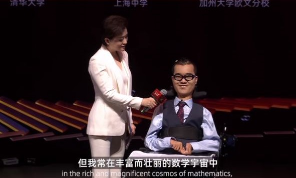 他向我們展現了,儘管身體殘疾,但對生活與自己的喜好都有非常樂觀向上的態度,這是非常值得讓人學習及精神。