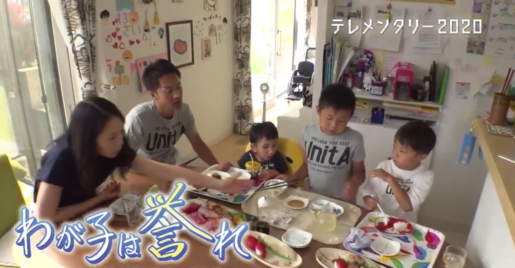 須知譽的父母直言,起初他們無法接受孩子即將離開的事實,但他們又認為一起創造屬於一家人的美好回憶才是最重要的。