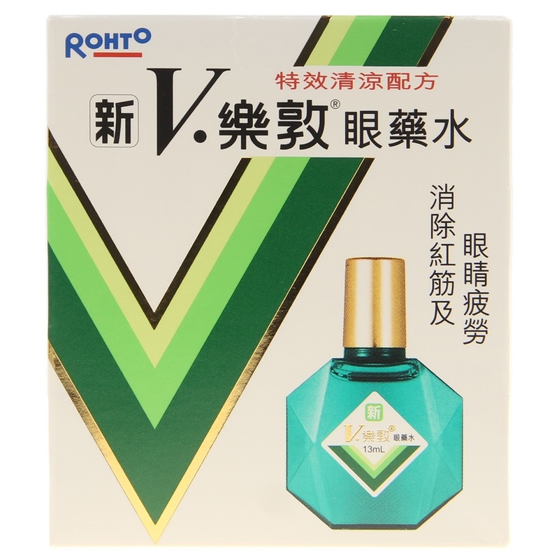 Rohto新V樂敦眼藥水