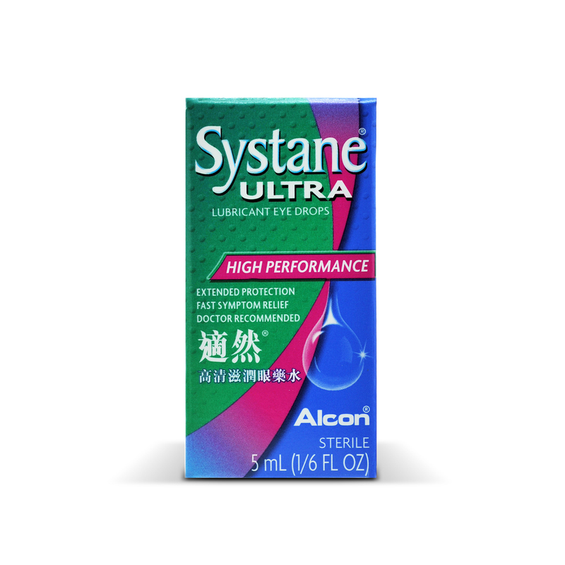 Alcon 適然高清 Systane Ultra 滋潤眼藥水