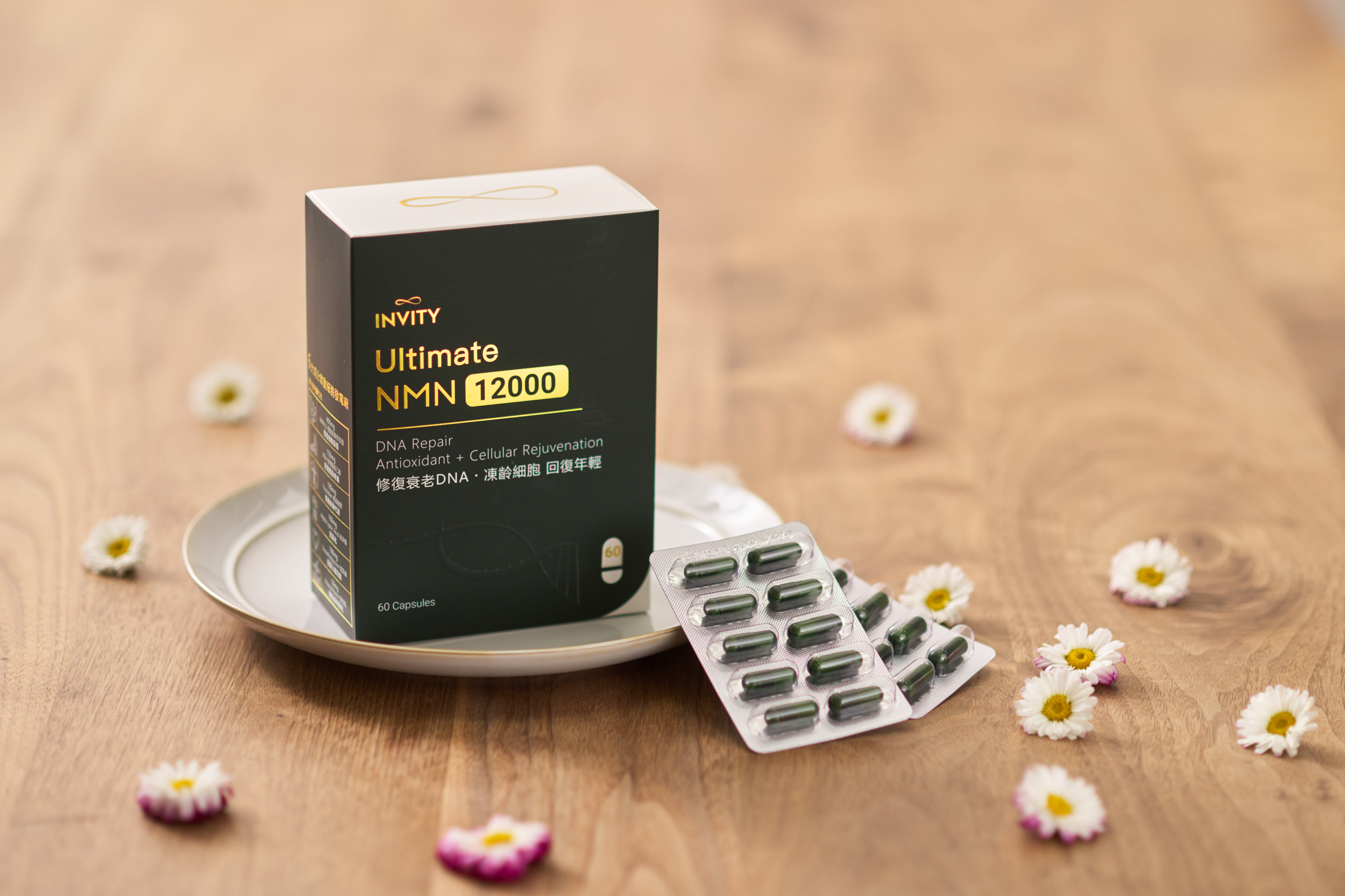 每日2粒INVITY NMN 12000 奇蹟逆齡膠囊,補充日常所需NMN,為細胞充電,全方位對抗衰老。