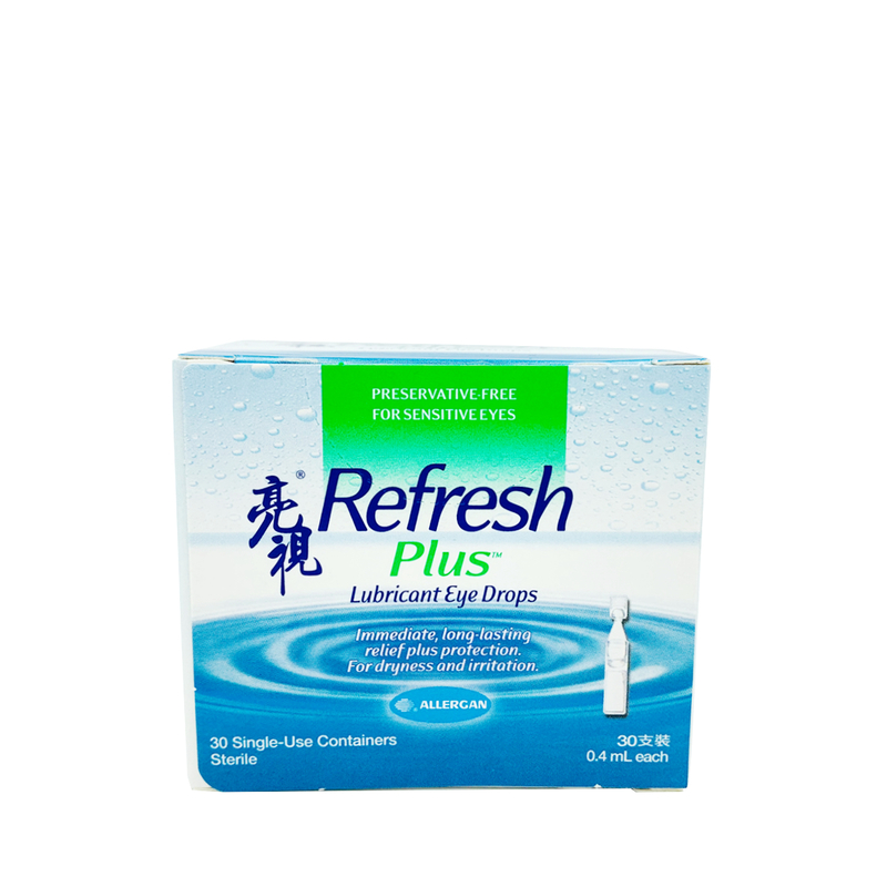 Allergan Refresh亮視淚水單支獨立包裝