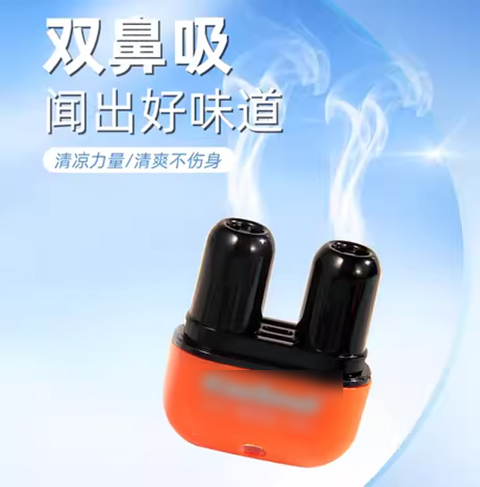 商家也注明了這個「鼻吸能量棒」是使用樟腦與薄荷等天然成分所製作，因此產品安全無害。