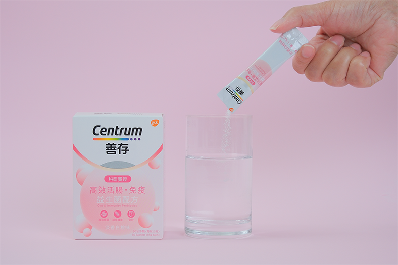 沖劑版本的益生菌，方便攜帶，隨時飲用。