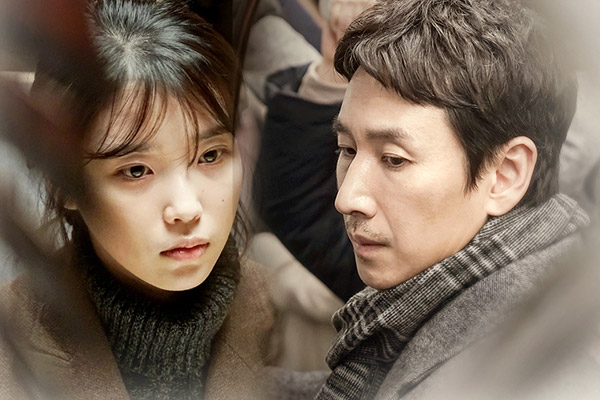 在2018年，他與女星IU合作拍攝了劇集《我的大叔》，這部作品使他的演藝事業達到巔峰。