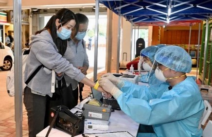 衞生署指今年9月1日期至10月31日期間,一共檢測出8宗侵入性乙型鏈球菌(ST283)病例。