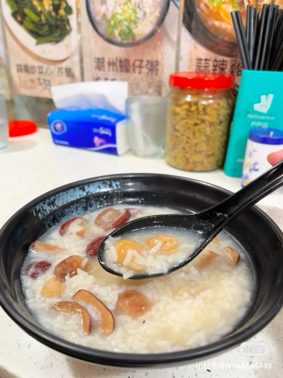 事主表示,在吃下去的那刻真的很想哭,而且這個味道就是自己熟悉的味道。