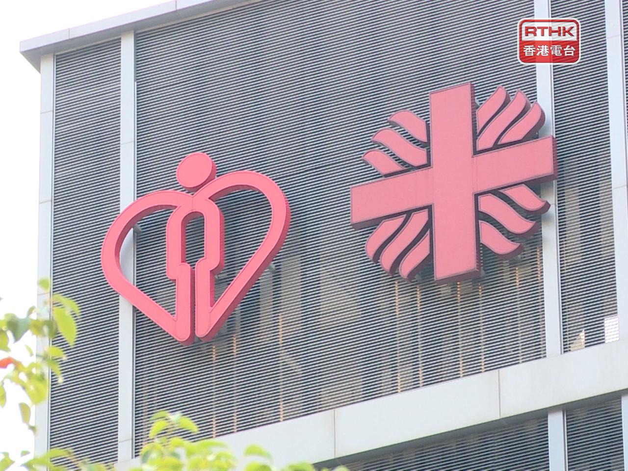 明愛醫院一名79歲眼科男病人，在被運送深切治療部期間，使用的氧氣樽氣閥未有開啟，病人其後死亡。