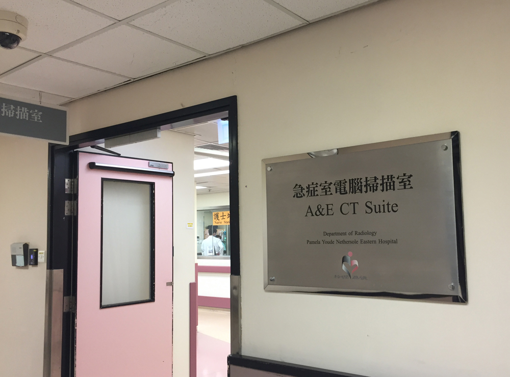 公營醫療服務的需求也不斷地在增加，導致醫管局的壓力在無形中壯大。