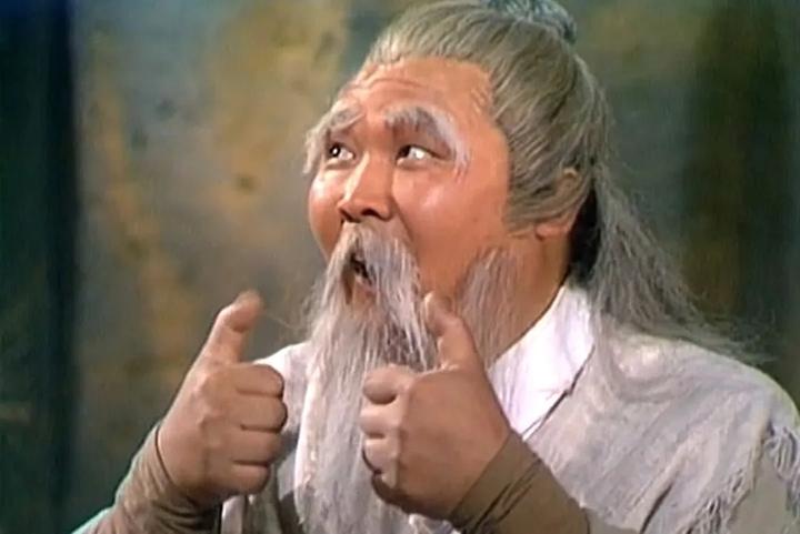 多次出演金庸筆下的電視劇如《射雕英雄傳》飾演周伯通一角廣為人知。