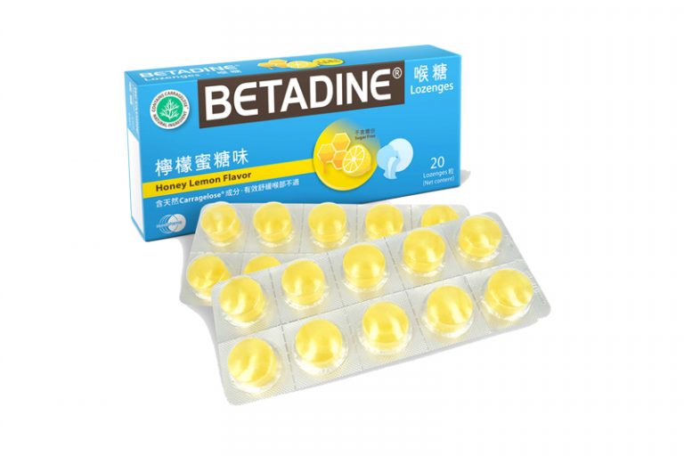 BETADINE®必妥碘®檸檬蜜糖味喉糖 (20粒裝)