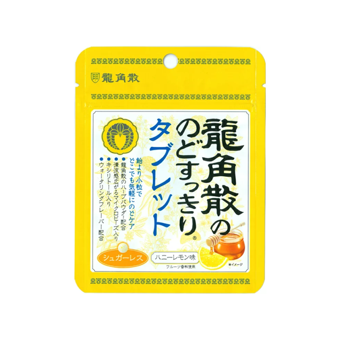 龍角散清爽喉糖蜜糖檸檬味