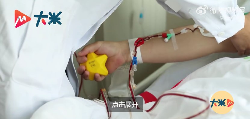 當日黃家勇打了5日動員劑，捐了大約250毫升的造血幹細胞混懸液。