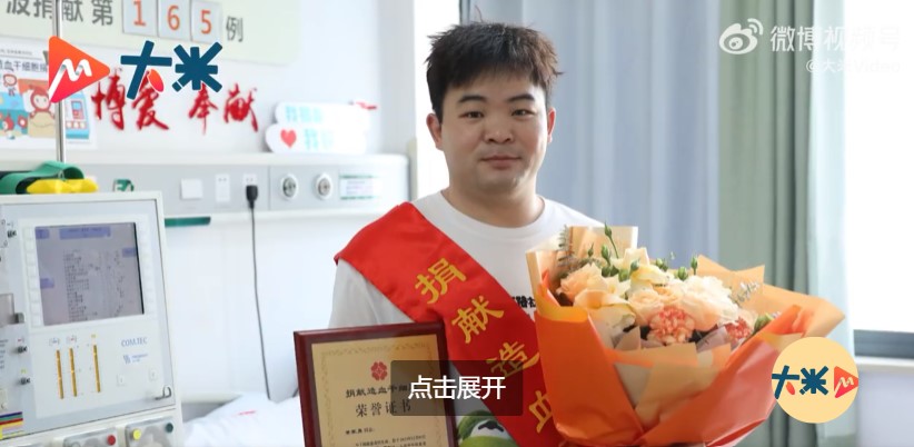 黃家勇指出，由於工作的關係，他需要去接觸許多逝世者，因此也見證過許多的生離死別，這讓他覺得生命的可貴。