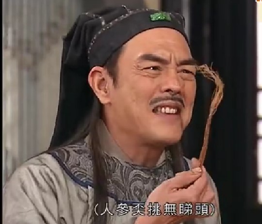 香港74歲甘草演員顏國樑於1968年加入演藝圈，前後出演了多部電視劇。