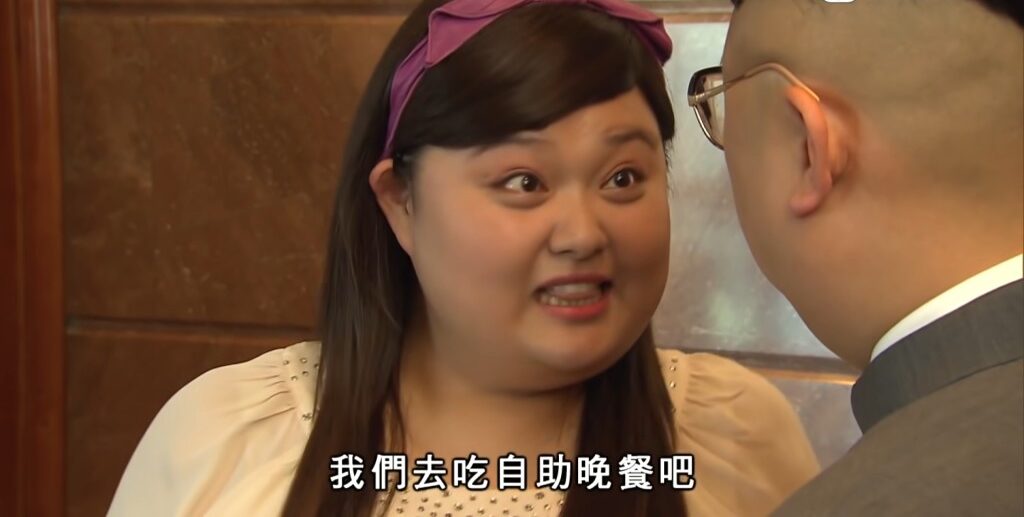 「細細粒」陳嘉佳曾因在《老表，你好嘢！》飾演Vivienne而走紅。