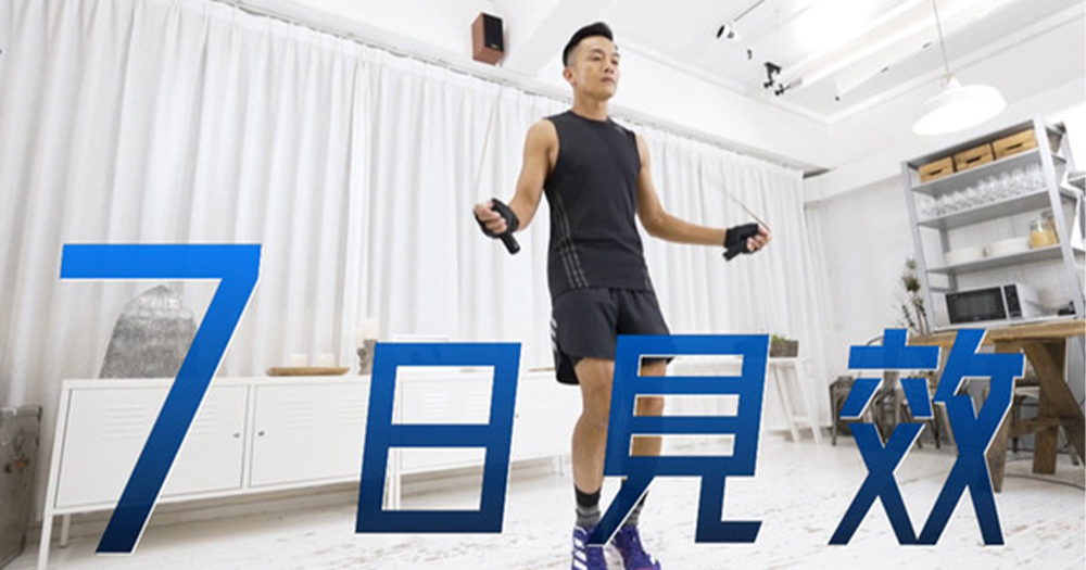 胡諾言（胡仔）服食「Return關節筋肌配方」7日，已見效果，膝頭靈活度、筋腱承重力更佳，運動表現大大提升。