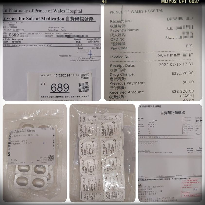時隔5小時,「膳心小館」再次發文,表示婆婆得到不少善心人士幫忙,已經得到了不少的「貼士」。