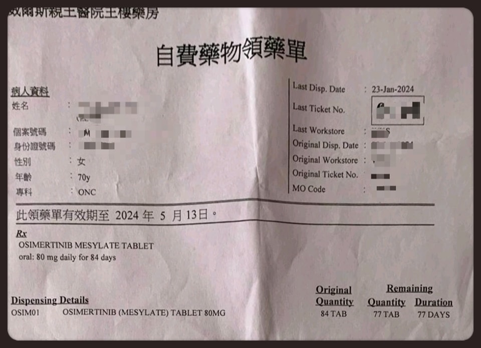 「膳心小館」在帖文中求助,希望大家可以出手相救。
