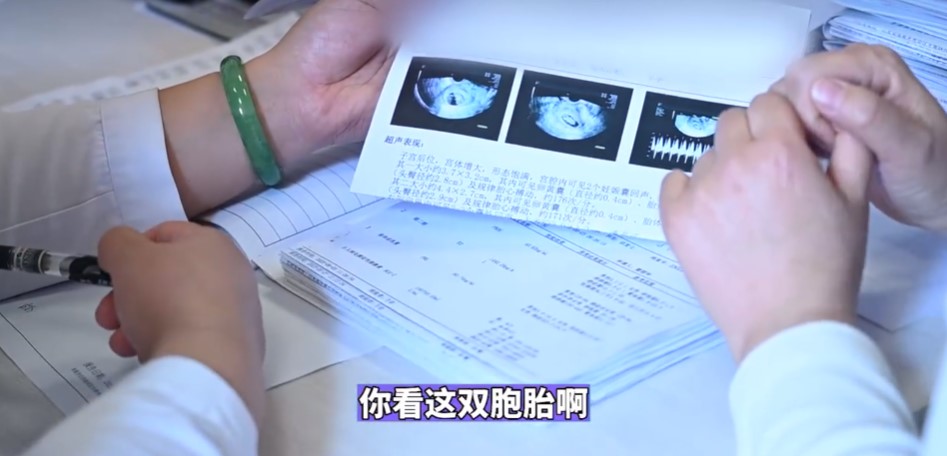 後來經過檢查,卻發現該女子不孕的原因是因為雙側輸卵管都堵塞才導致不孕。