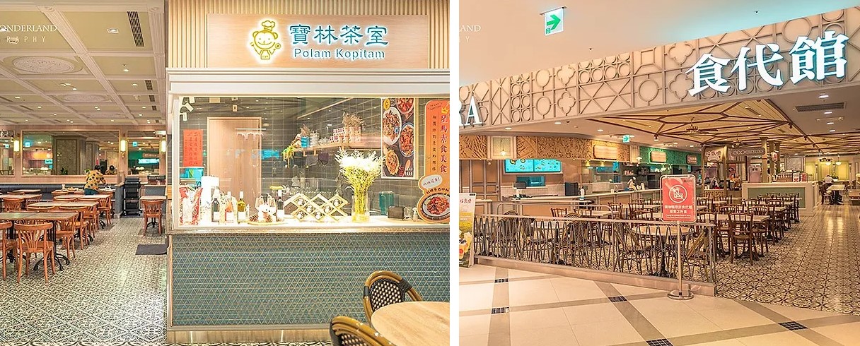 警察已經對該餐廳進行檢驗,並於昨日(28日)上午進行解剖以釐清死因。