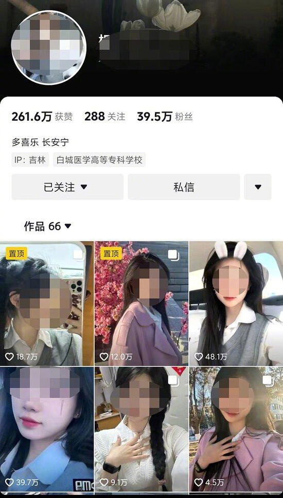 吉林白城醫學高等專科學校的一名一年級女學生在做早操時,突發心臟病發後搶救無效離世。
