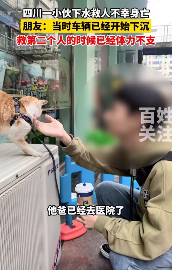 鄰居透露,李政向來十分樂於助人,這也不是他第一次救人了。