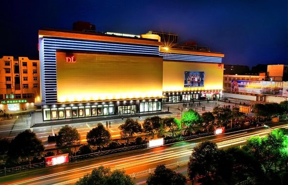 內地超商「胖東來」於近日因獨特的員工福利引起熱烈討論。