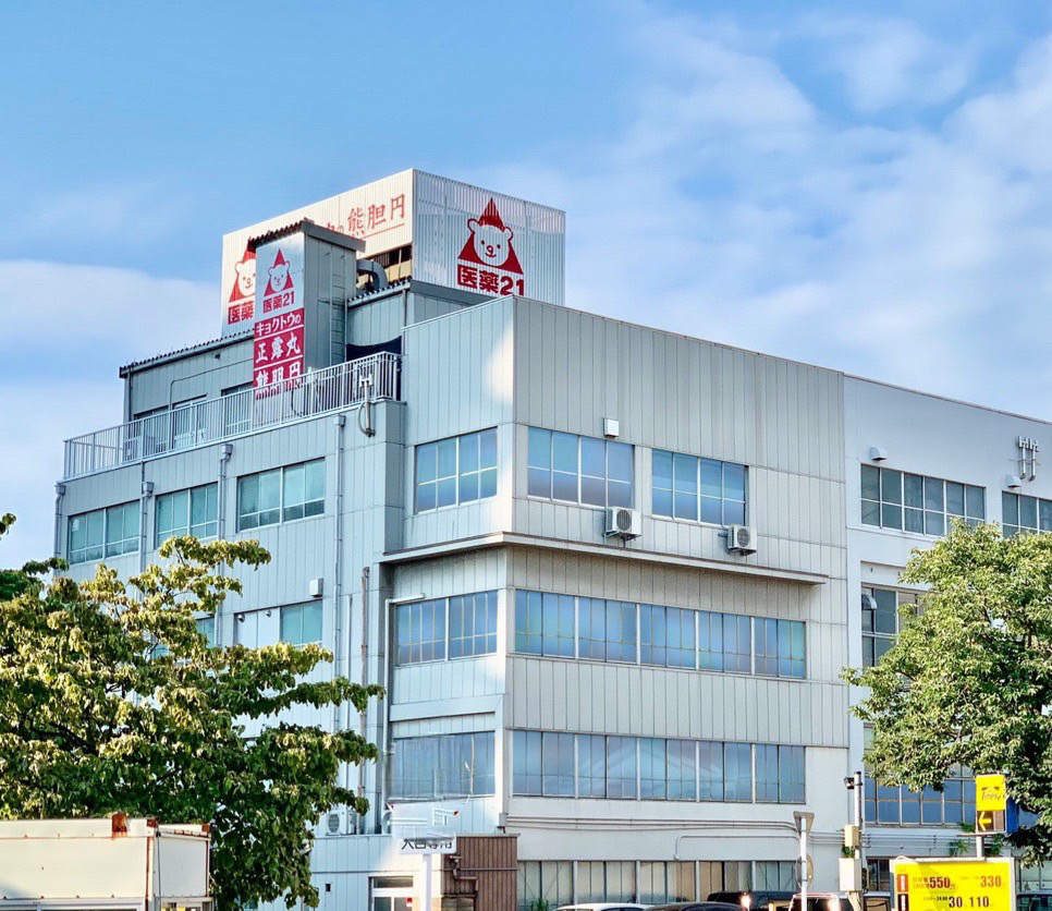 富山縣政府根據日本《醫藥品醫療器械法》勒令極東公司從4月30日起開始停業,停止製造醫藥品23日,以及停止銷售22日。