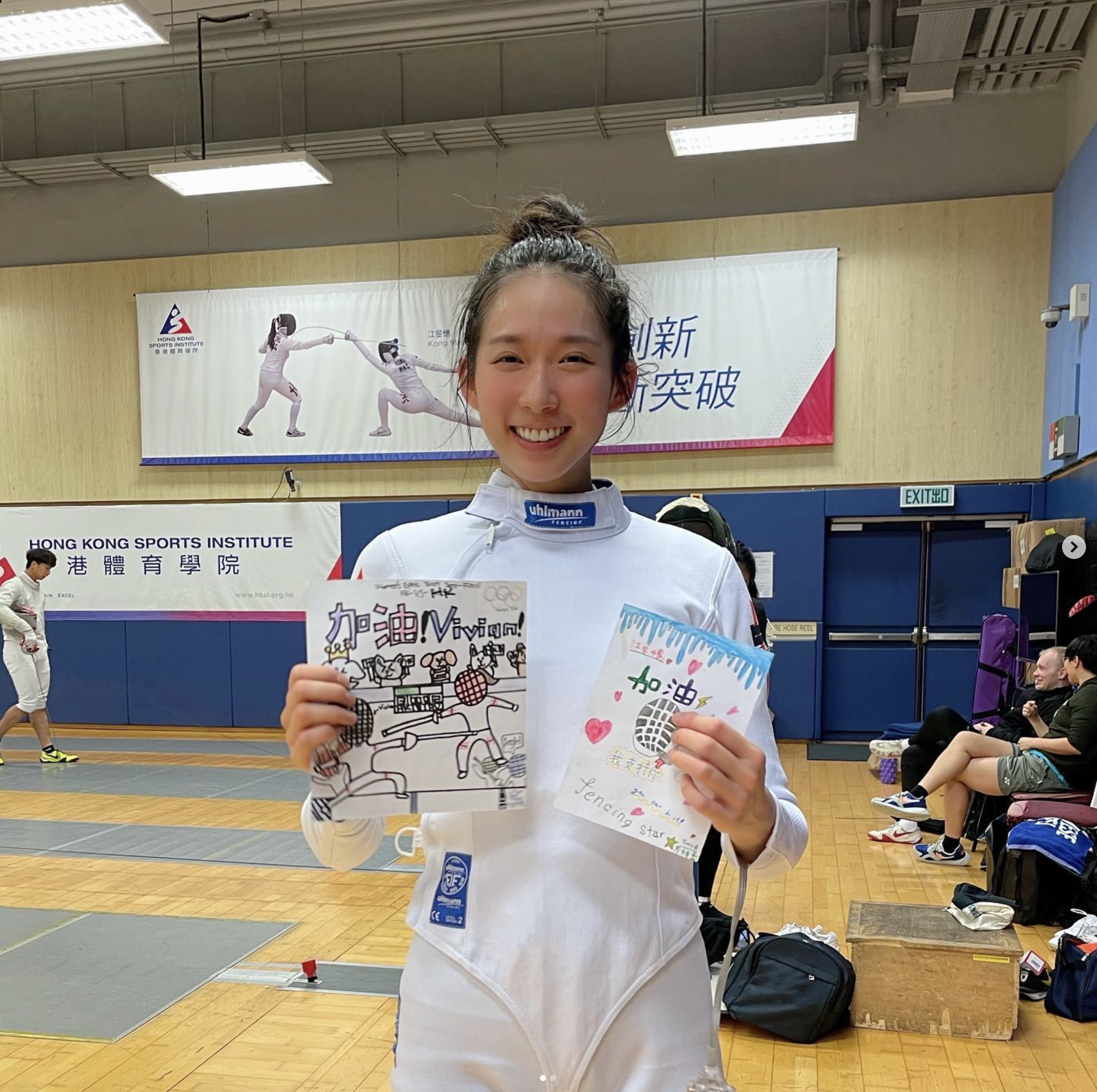 江旻憓在東京奧運會的女子重劍比賽中,她打進了八強,帶領香港女子重劍隊首次進入奧運團體賽,創下了香港的新紀錄。
