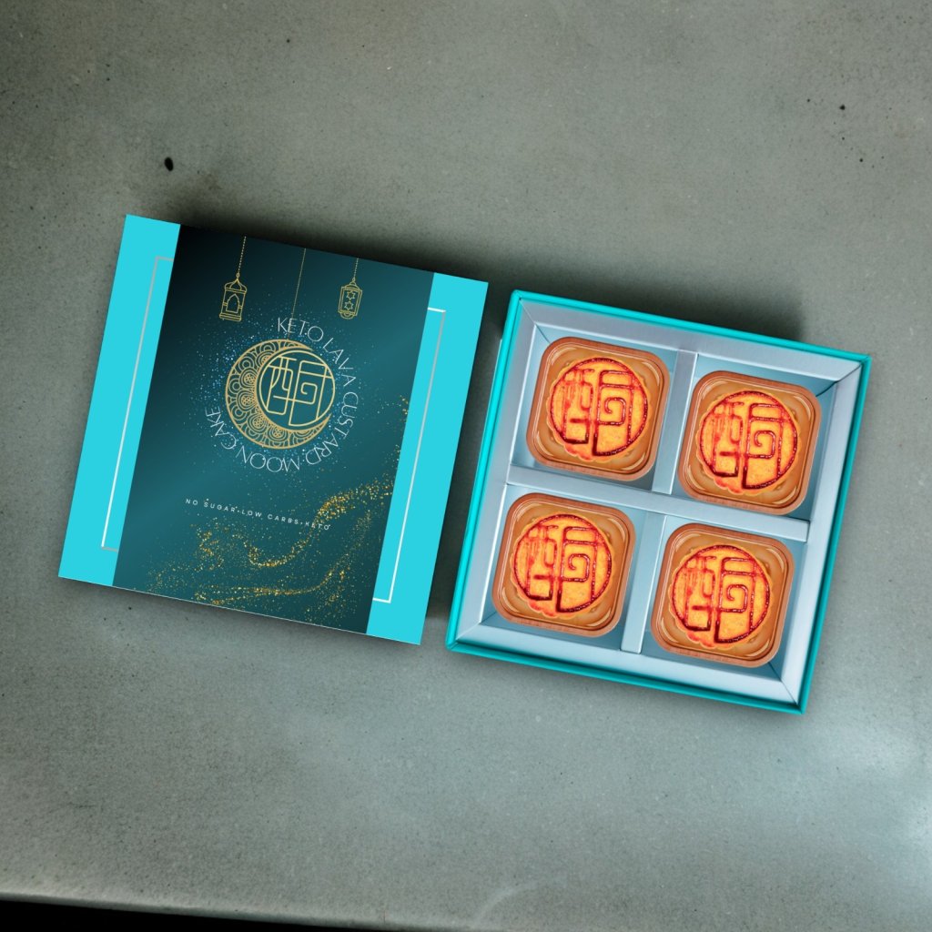 酮福堂 生酮流心奶皇月餅禮盒、$268