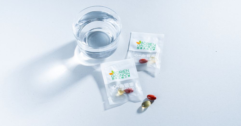 細小丸狀包裝,方便携帶,易吞易服,每日1 包,1包2 粒,即可一次過為心臟及血管充電。