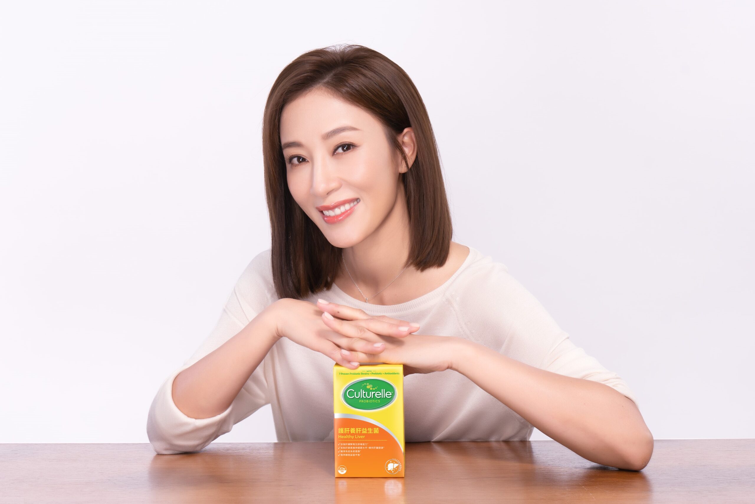 楊茜堯分享服用護肝養肝益生菌效果讓她十分滿意,感覺精神有所提升。