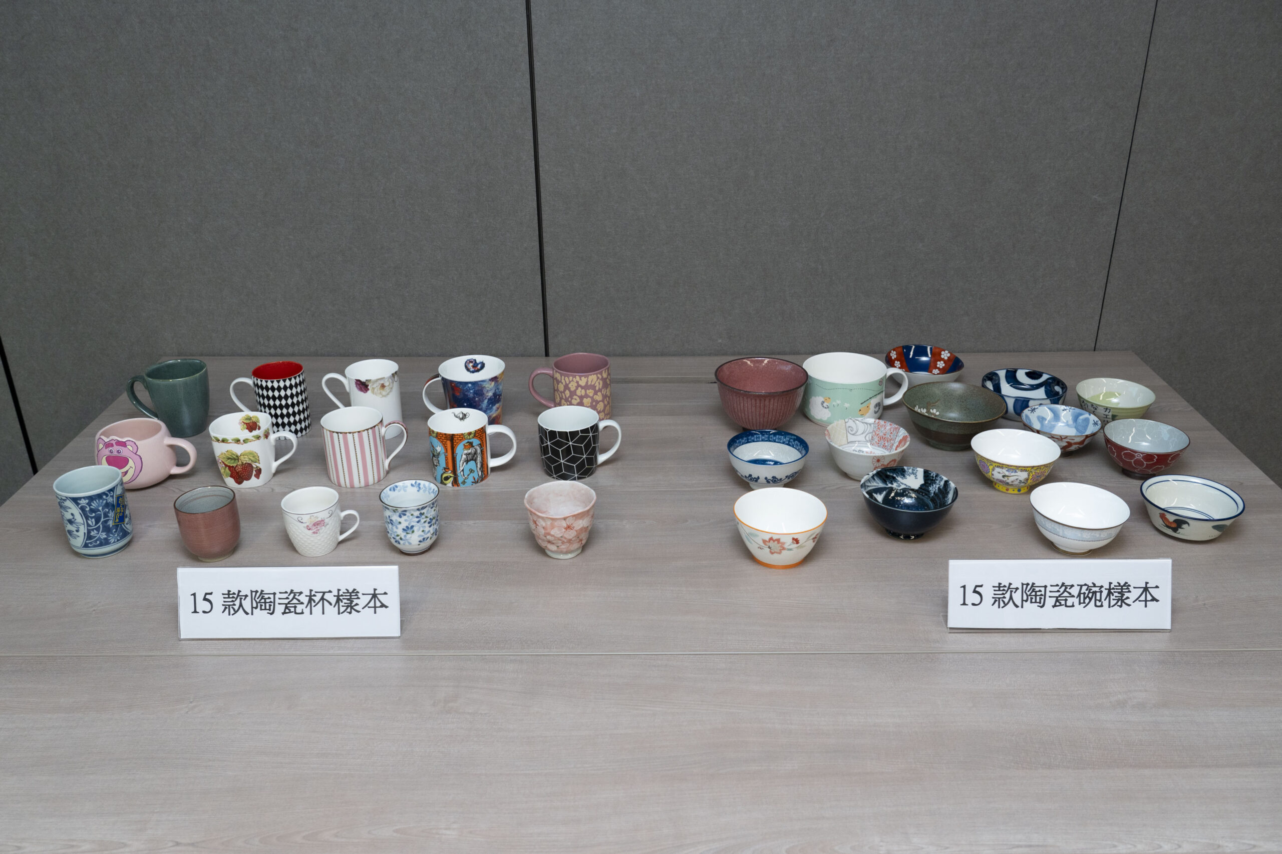 消委會測試了市面15款陶瓷杯和15款陶瓷碗的鉛、鎘釋出量,以了解市面上陶瓷餐具的安全情況。
